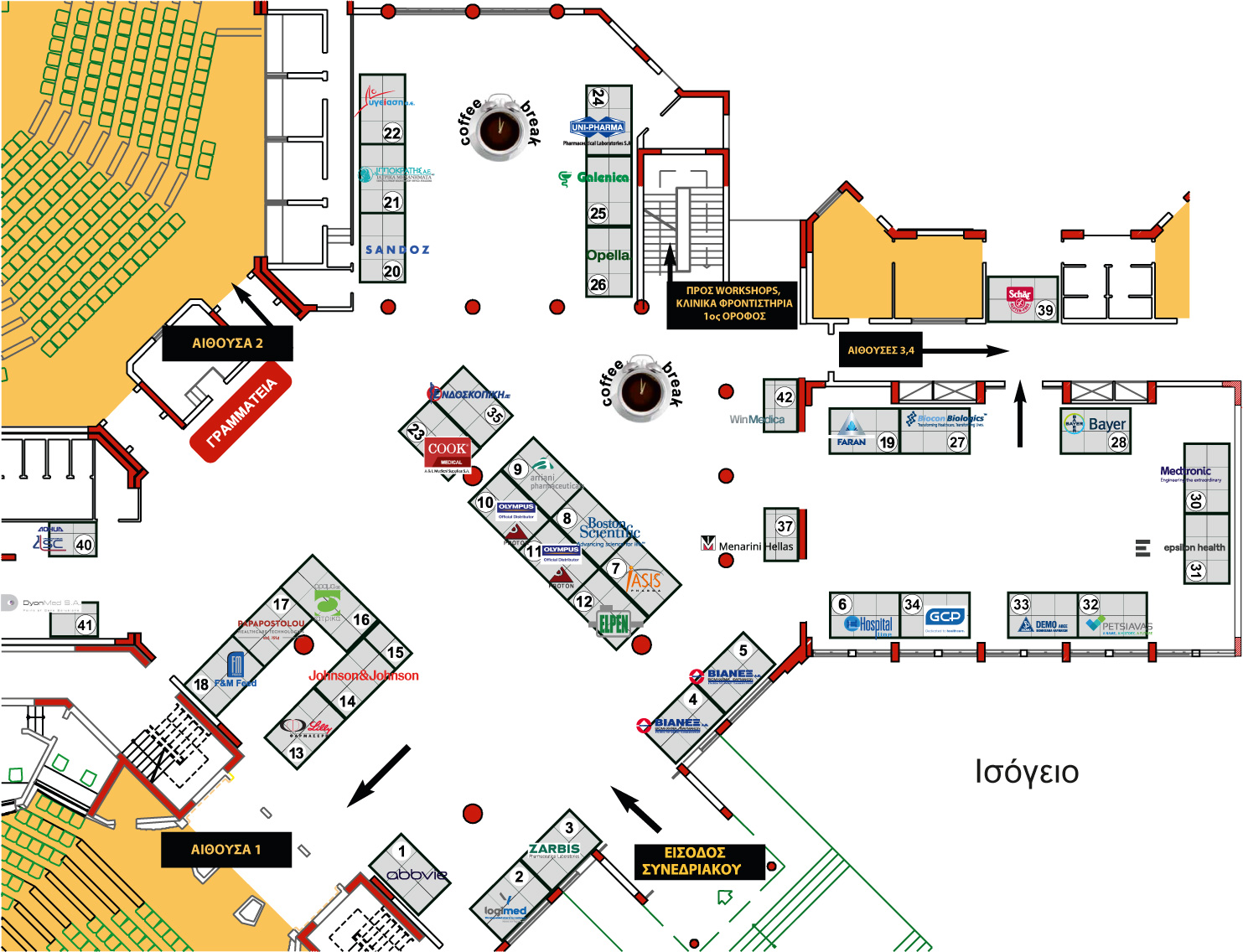 FLOORPLAN with logos